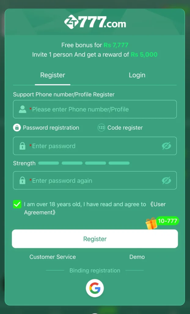 ZT777 Login